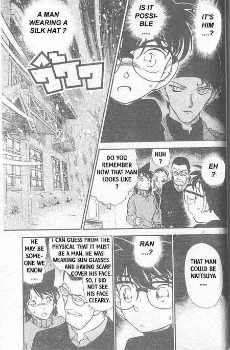 Page 2 of Chapter 333