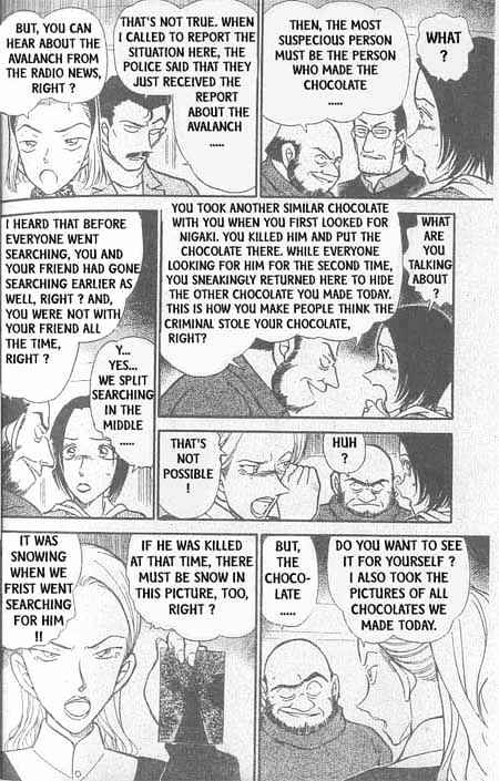 Page 5 of Chapter 333