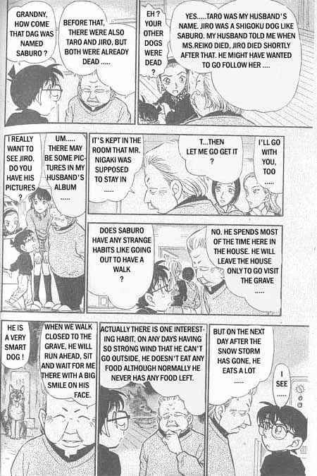 Page 9 of Chapter 333