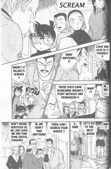 Page 10 of Chapter 333