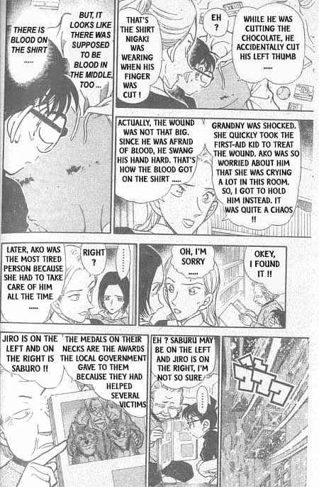 Page 11 of Chapter 333