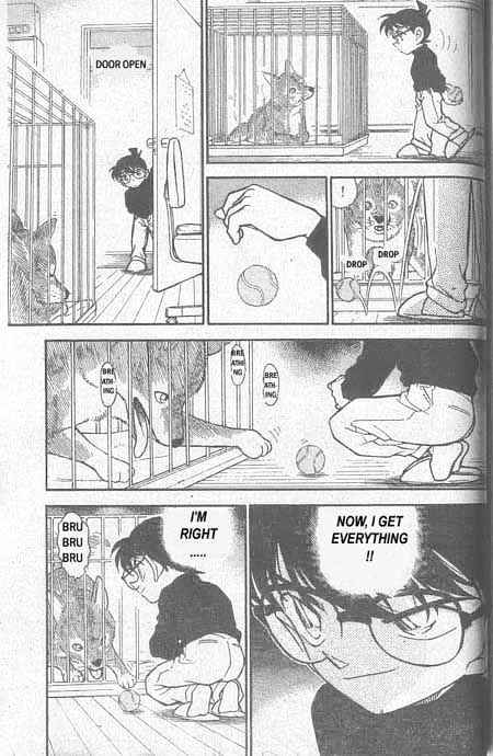 Page 12 of Chapter 333