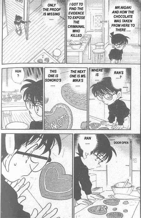 Page 13 of Chapter 333