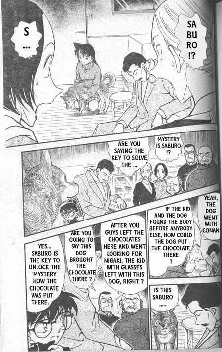 Page 2 of Chapter 334