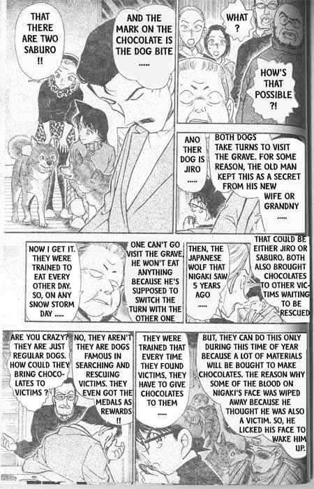 Page 4 of Chapter 334