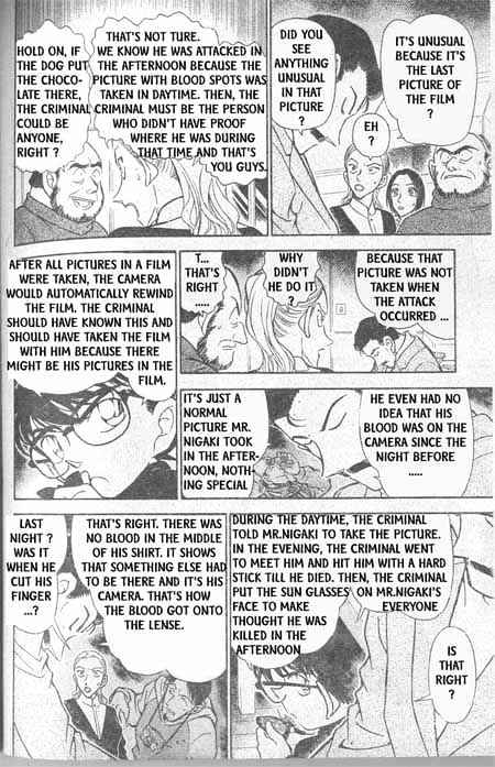Page 5 of Chapter 334