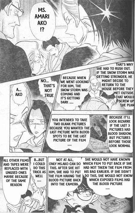 Page 6 of Chapter 334