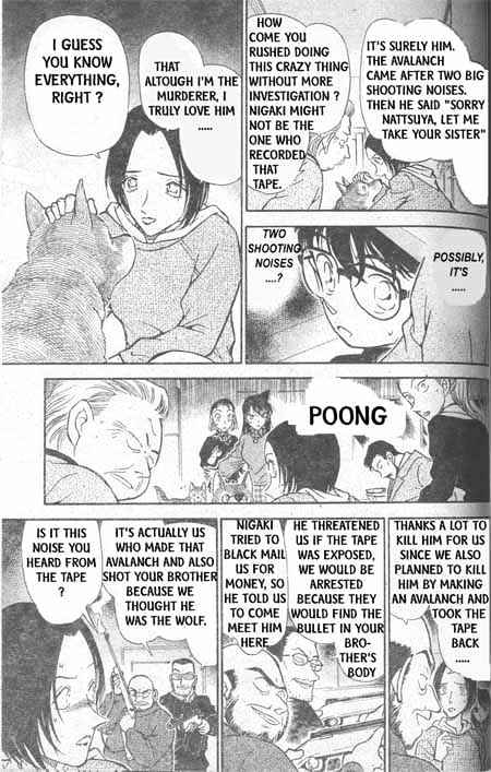 Page 8 of Chapter 334
