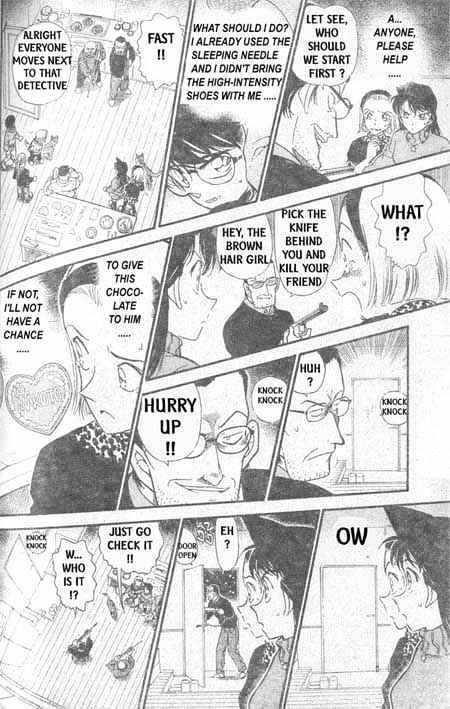 Page 9 of Chapter 334
