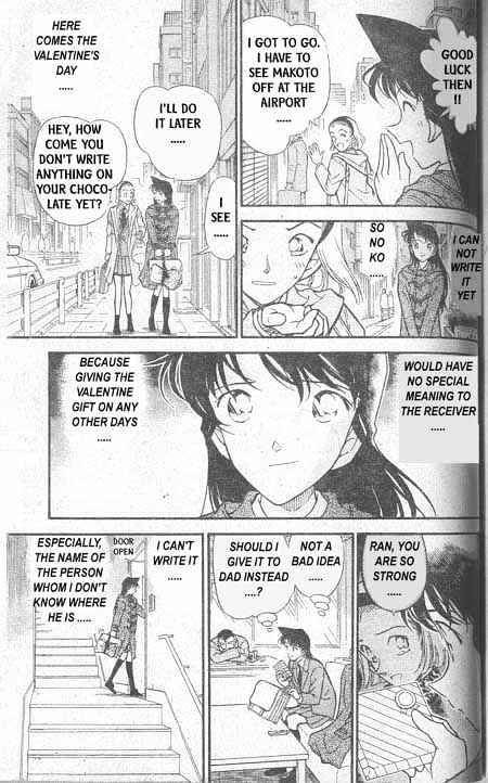 Page 14 of Chapter 334