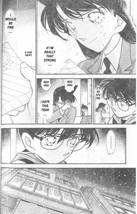 Page 15 of Chapter 334