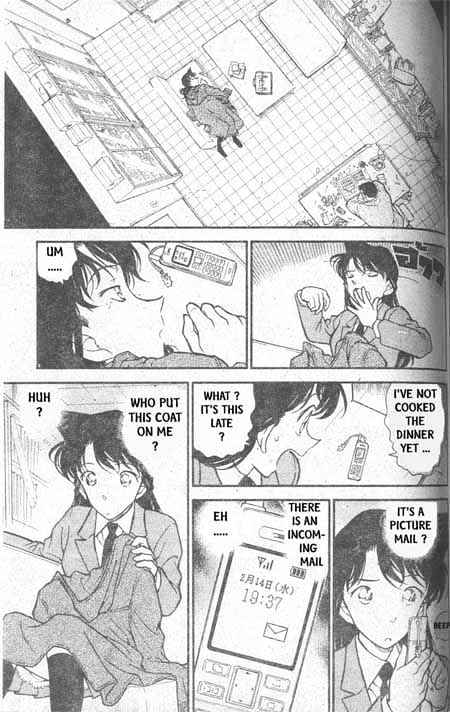 Page 16 of Chapter 334