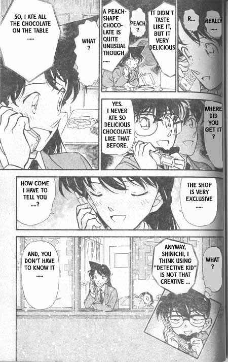 Page 18 of Chapter 334