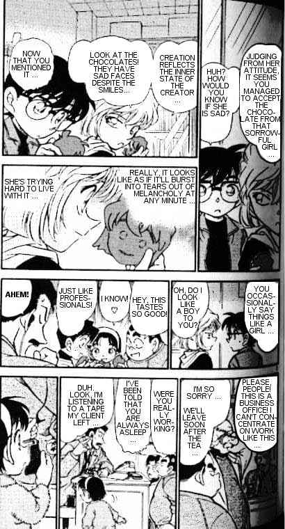 Page 3 of Chapter 335