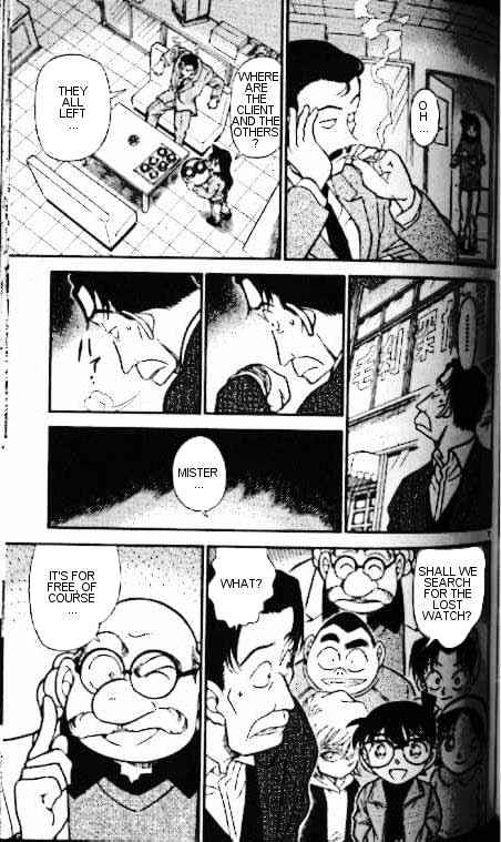 Page 7 of Chapter 335