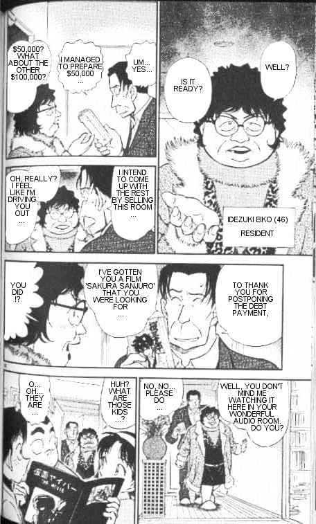 Page 10 of Chapter 335