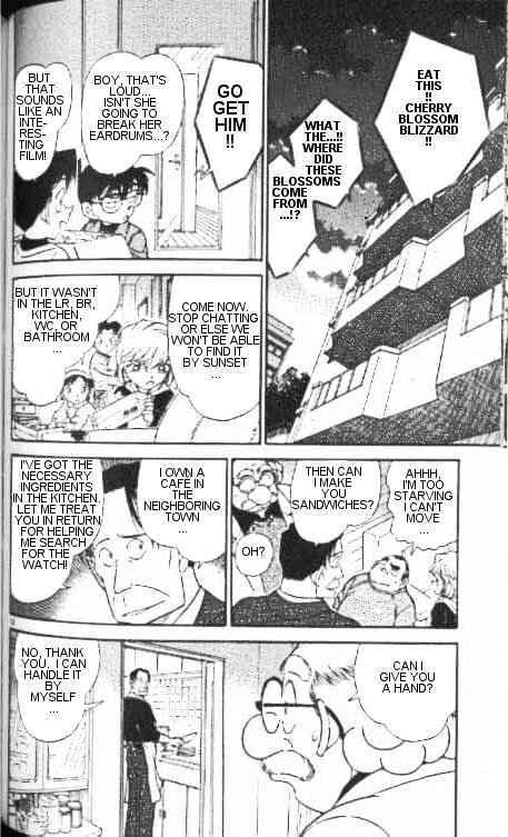 Page 12 of Chapter 335