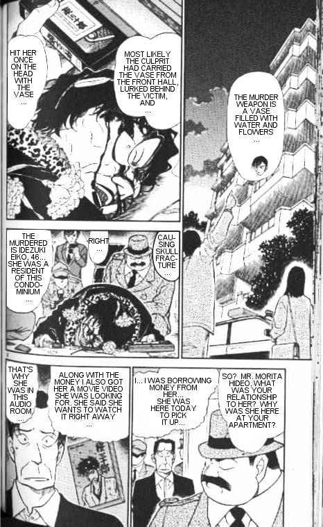 Page 2 of Chapter 336