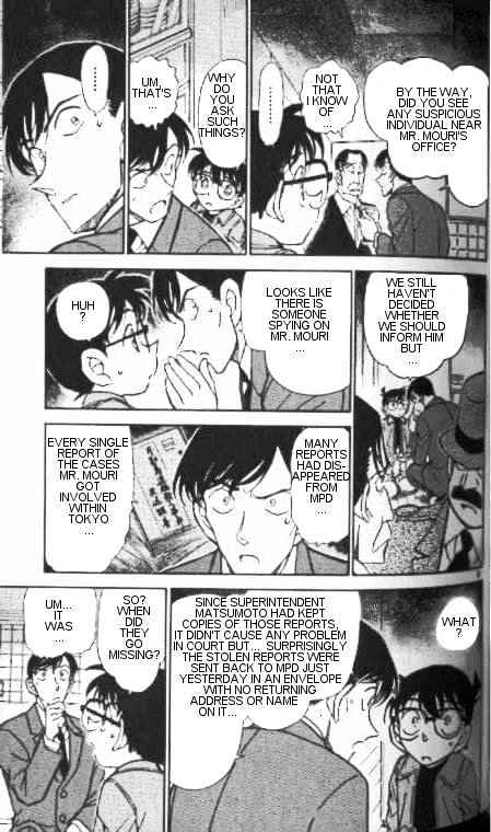 Page 9 of Chapter 336