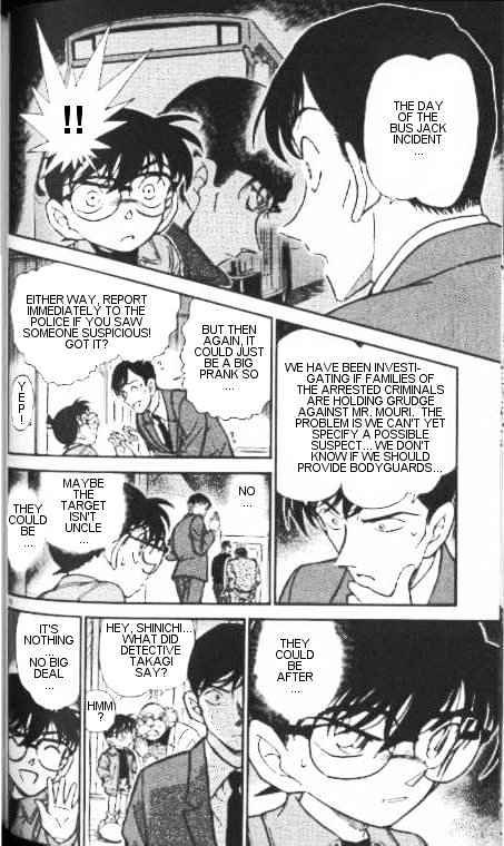 Page 10 of Chapter 336
