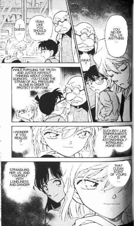 Page 11 of Chapter 336