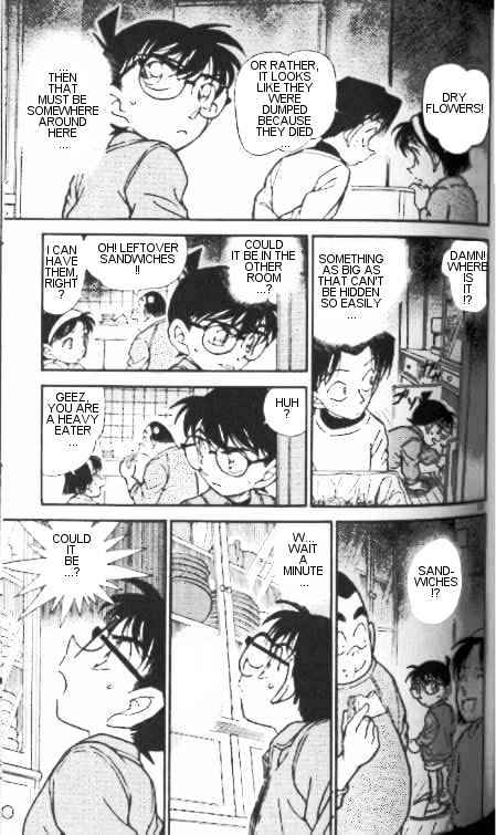 Page 13 of Chapter 336