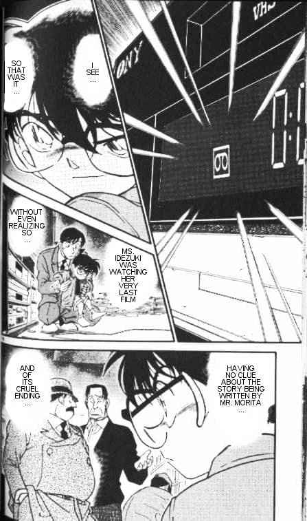 Page 16 of Chapter 336