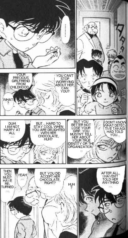 Page 3 of Chapter 337