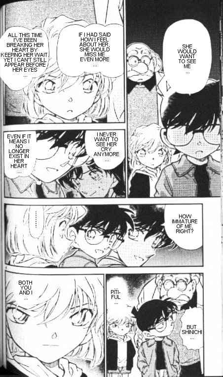 Page 4 of Chapter 337