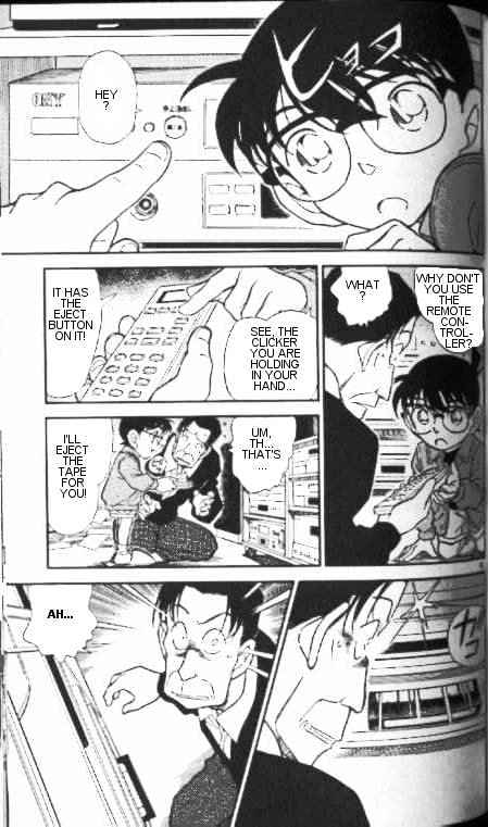 Page 9 of Chapter 337