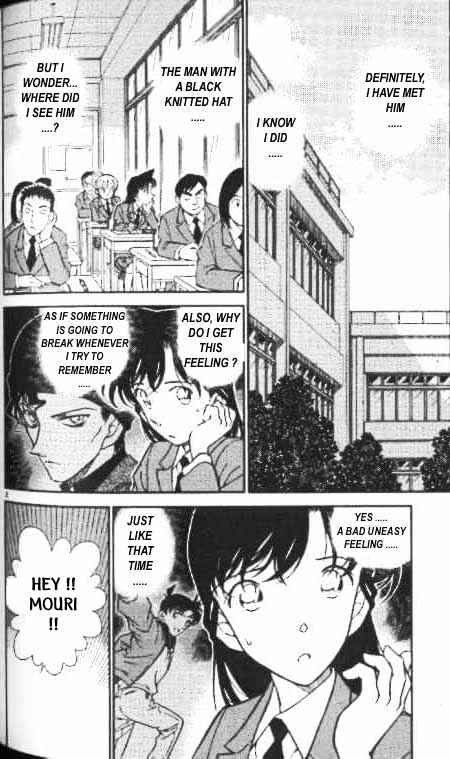 Page 2 of Chapter 338