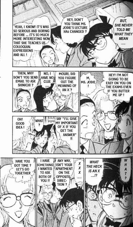 Page 5 of Chapter 338