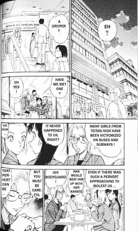 Page 6 of Chapter 338