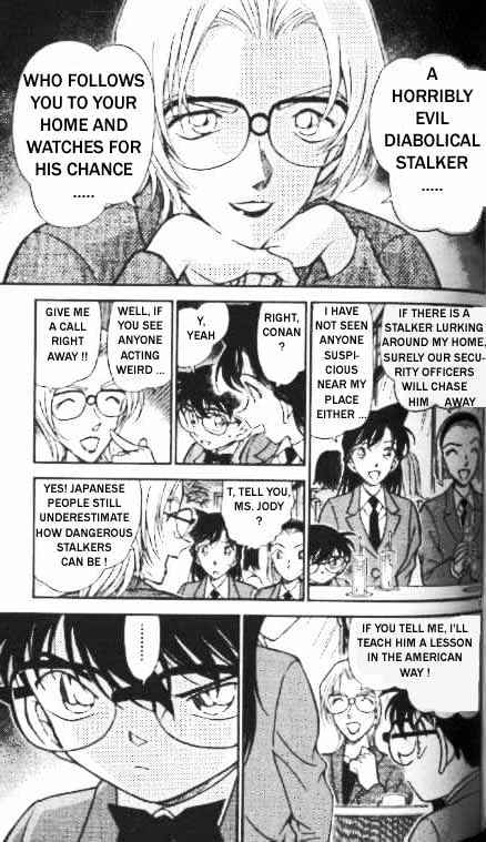 Page 7 of Chapter 338