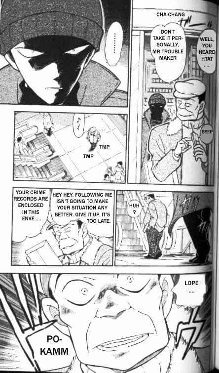 Page 9 of Chapter 338