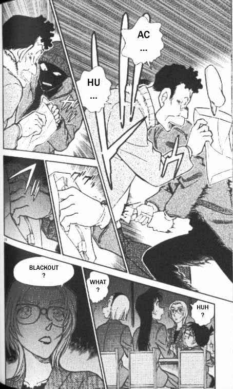 Page 10 of Chapter 338