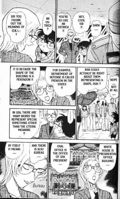 Page 13 of Chapter 339