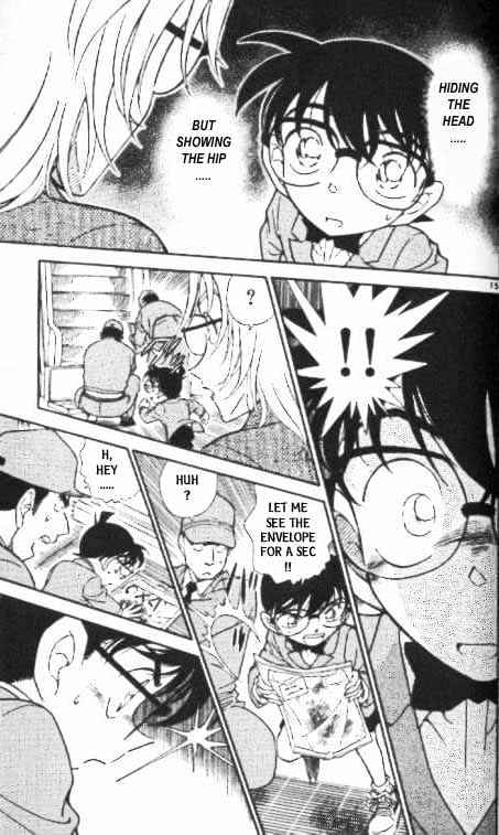 Page 15 of Chapter 339