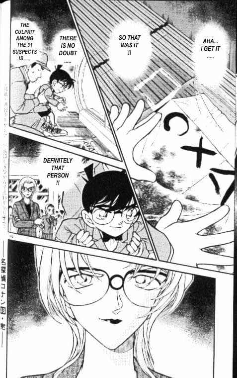 Page 16 of Chapter 339