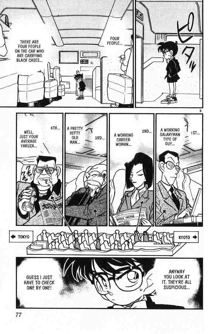 Page 9 of Chapter 34