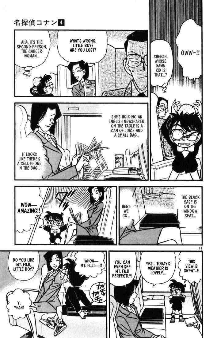 Page 11 of Chapter 34