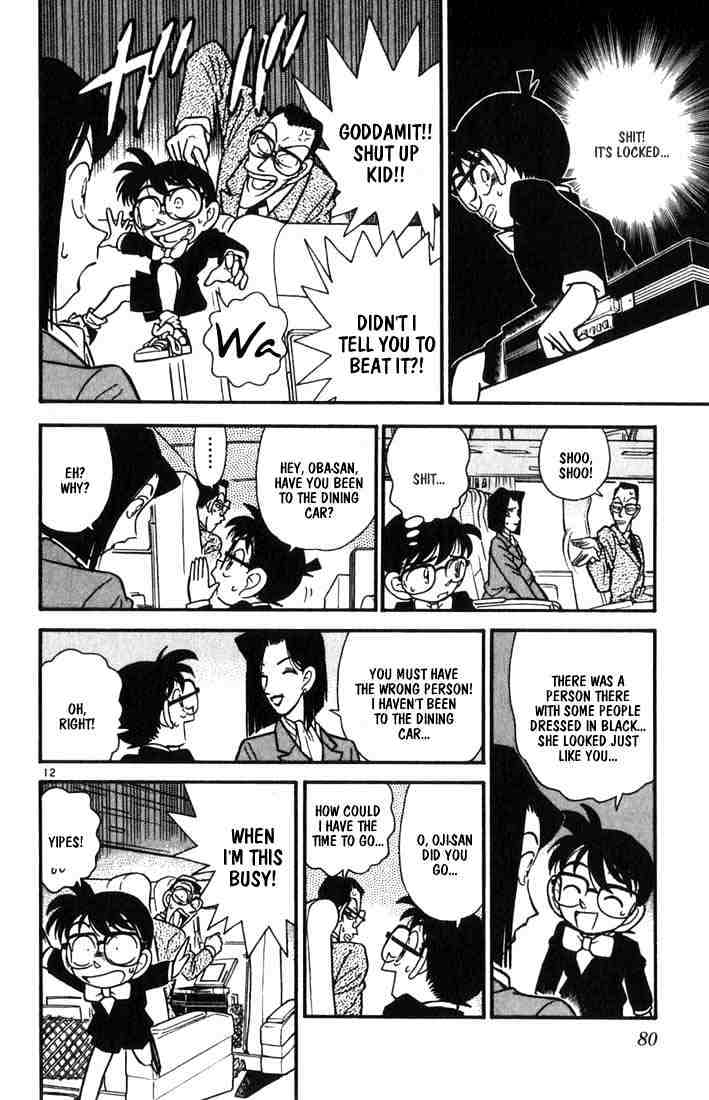 Page 12 of Chapter 34