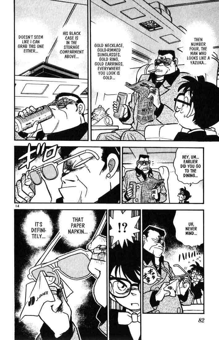Page 14 of Chapter 34