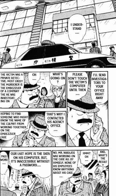 Page 2 of Chapter 340