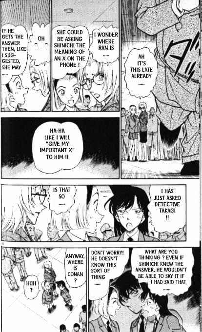 Page 8 of Chapter 340