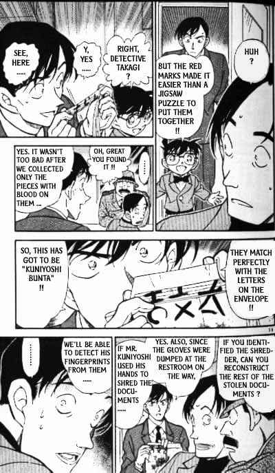 Page 11 of Chapter 340