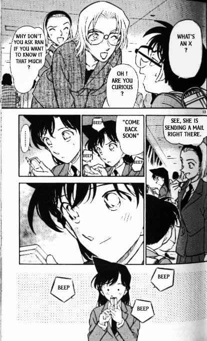 Page 13 of Chapter 340
