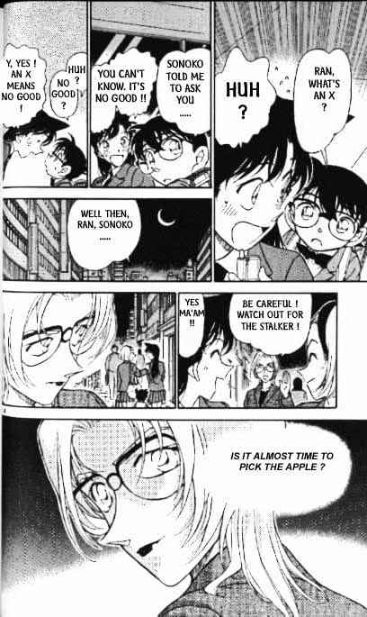 Page 14 of Chapter 340
