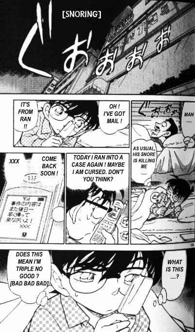 Page 15 of Chapter 340