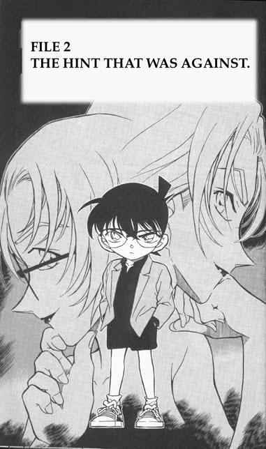 Page 1 of Chapter 341